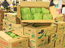 安定的な低価格