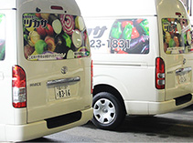 迅速かつ確実な配送