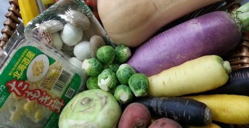 「彩根菜」シリーズ｜業務用野菜のベジクル