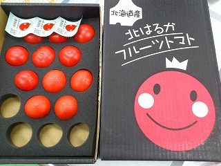 業務用トマト｜業務用野菜のベジクル