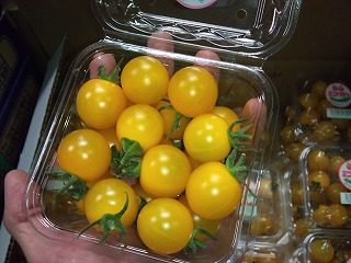 業務用トマト｜業務用野菜のベジクル
